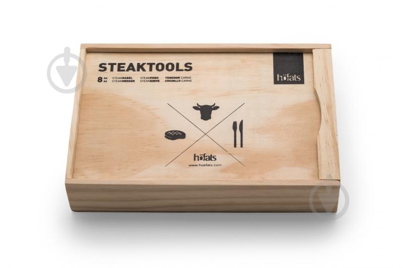 Набор столовых приборов Hoefats Steaktools 030501 - фото 6