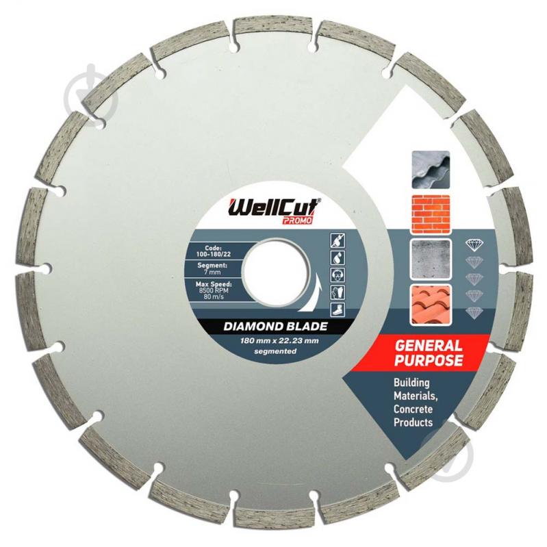 Диск алмазный отрезной WellCut Promo 180x5,0x22,23 100-180/22 - фото 1