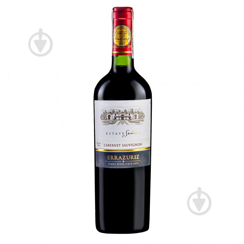 Вино Errazuriz Estate Cabernet Sauvignon красне сухе 0,75 л - фото 1