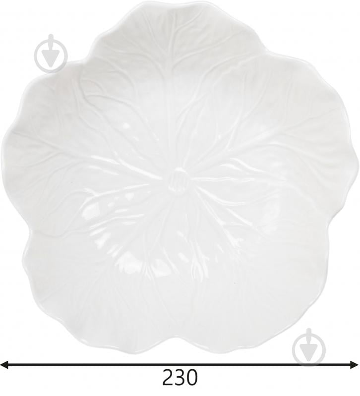 Салатник Fiora Lettuce 23 см - фото 3 Салатник Fiora Lettuce 23 см - фото 3