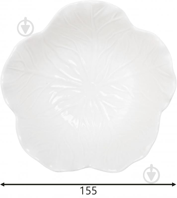 Салатник Fiora Lettuce 15,5 см, - фото 3