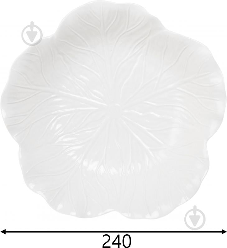Тарелка суповая Fiora Lettuce 24 см - фото 3