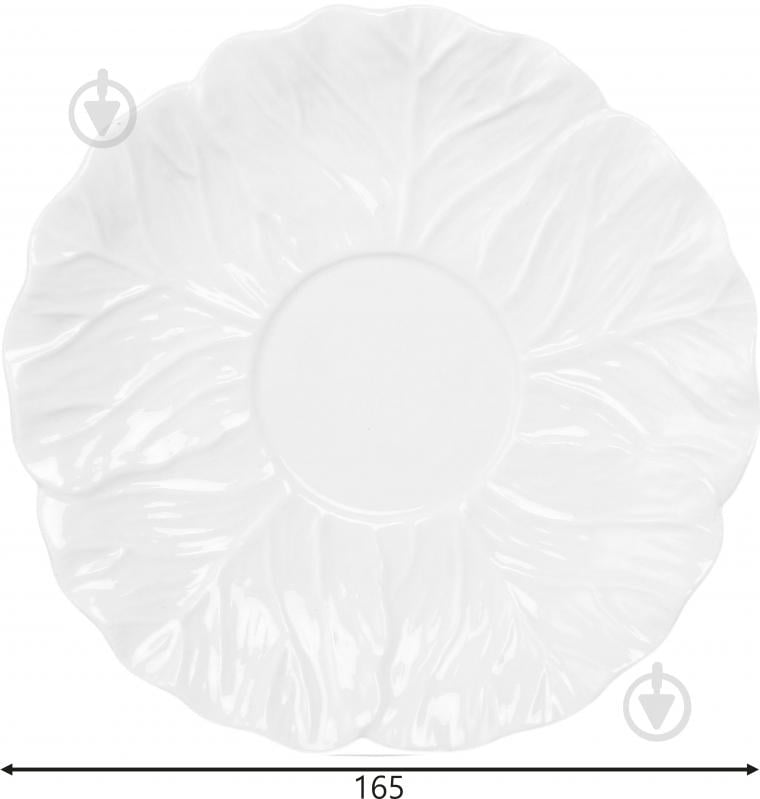 Чашка з блюдцем Fiora Lettuce 350 мл - фото 6