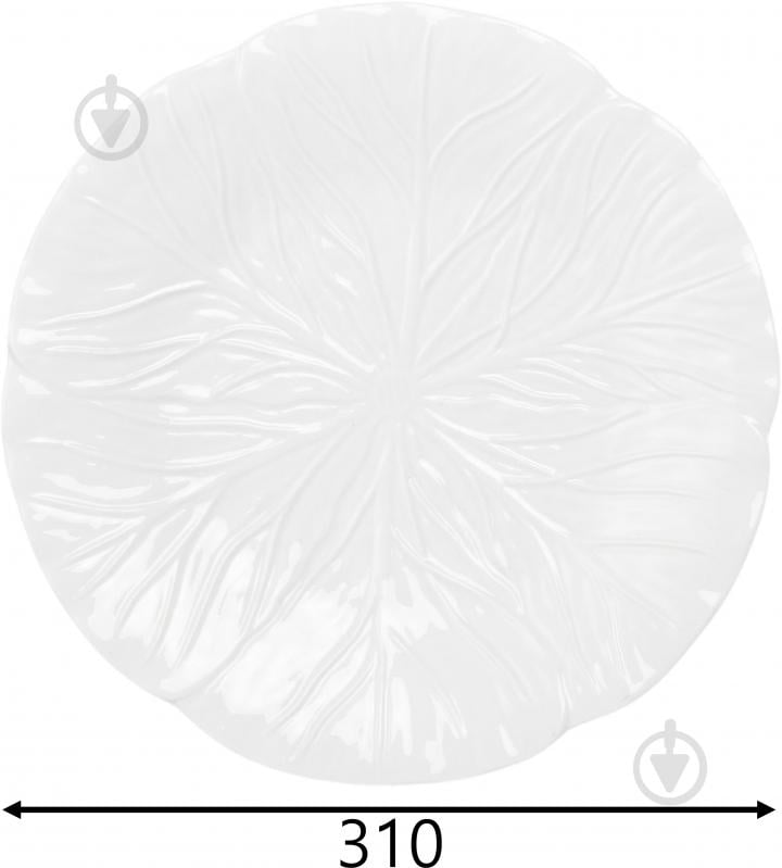 Блюдо сервировочное Fiora Lettuce 30,5 см - фото 3