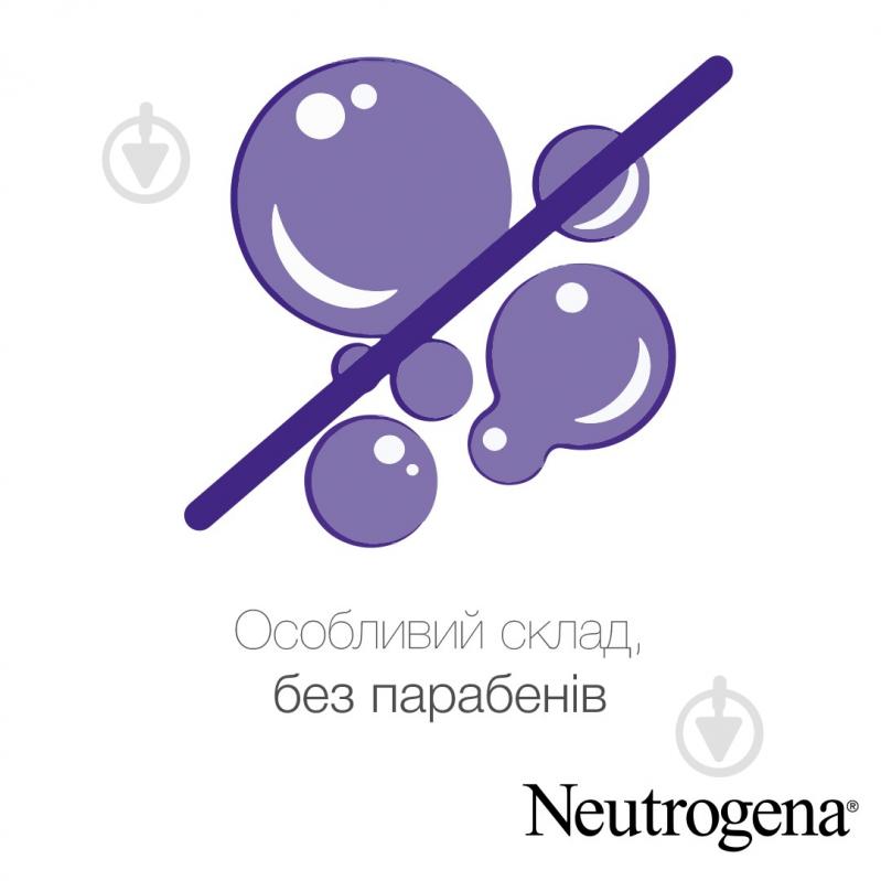 Молочко для тіла Neutrogena Neutrogena Норвезька Формула Глибоке зволоження 250 мл - фото 4