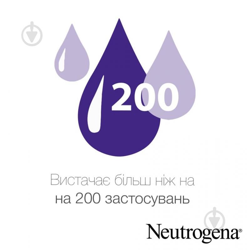 Крем Neutrogena Neutrogena Норвежский формула концентрированный без запаха 50 мл - фото 2