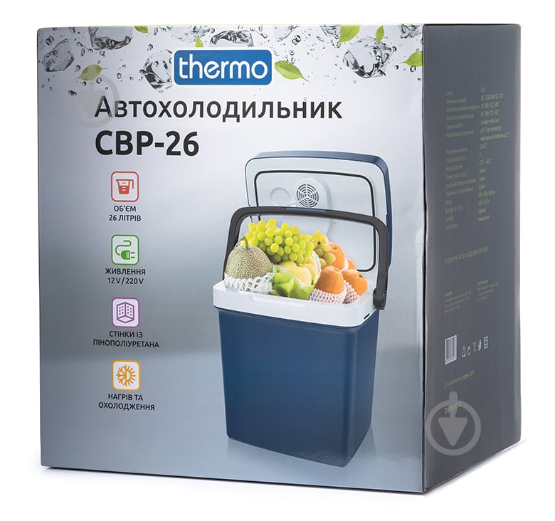 Автохолодильник Thermo 26 л CBP-26* - фото 8