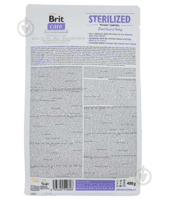 Корм Brit Care Sterilized Weight Control утка и индейка 171294 2 кг - фото 2