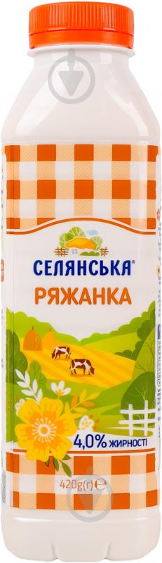 Ряженка ТМ Селянська 4,0% 420г - фото 1