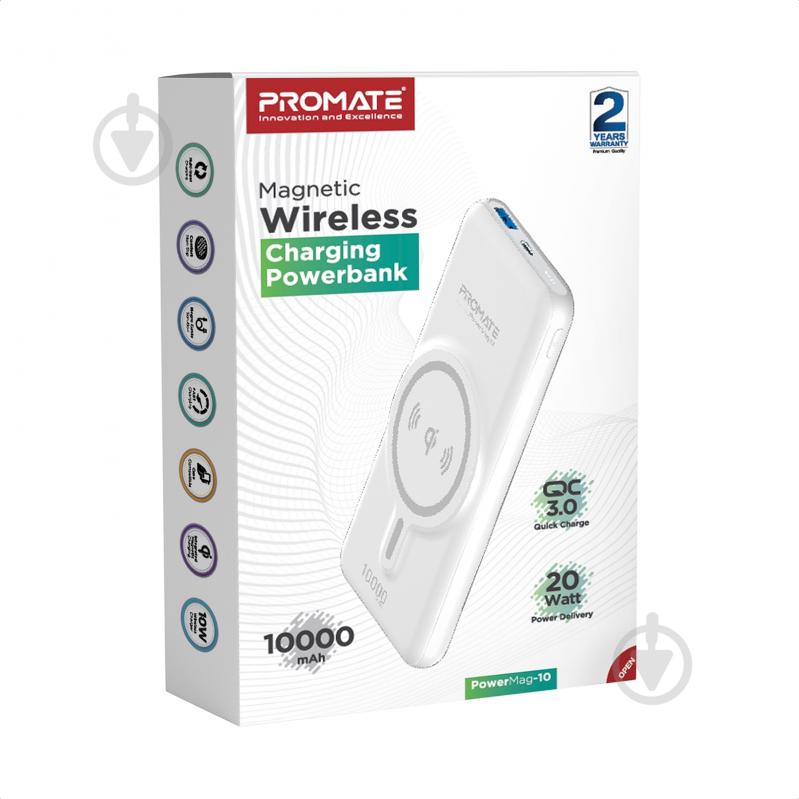 Повербанк Promate 10 mAh (powermag-10.white) - фото 6