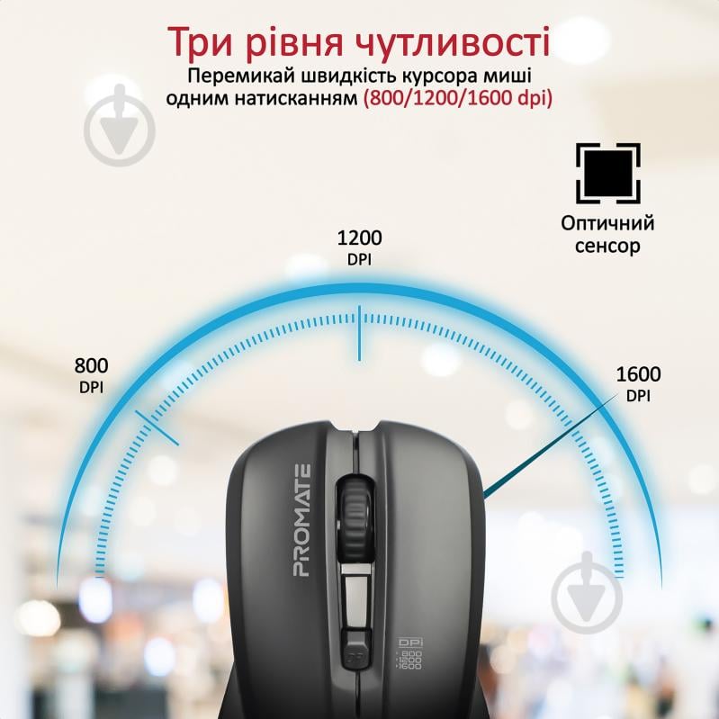 Мышь Promate Contour Wireless Black - фото 3