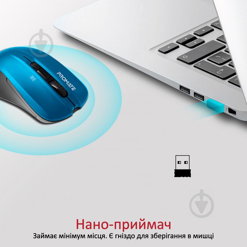 Мышь Promate Contour Wireless Blue - фото 4