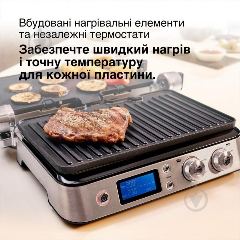 ВИТРИНА! Гриль электрический Braun CG9043 MultiGrill 9 - фото 6 ВИТРИНА! Гриль электрический Braun CG9043 MultiGrill 9 - фото 6