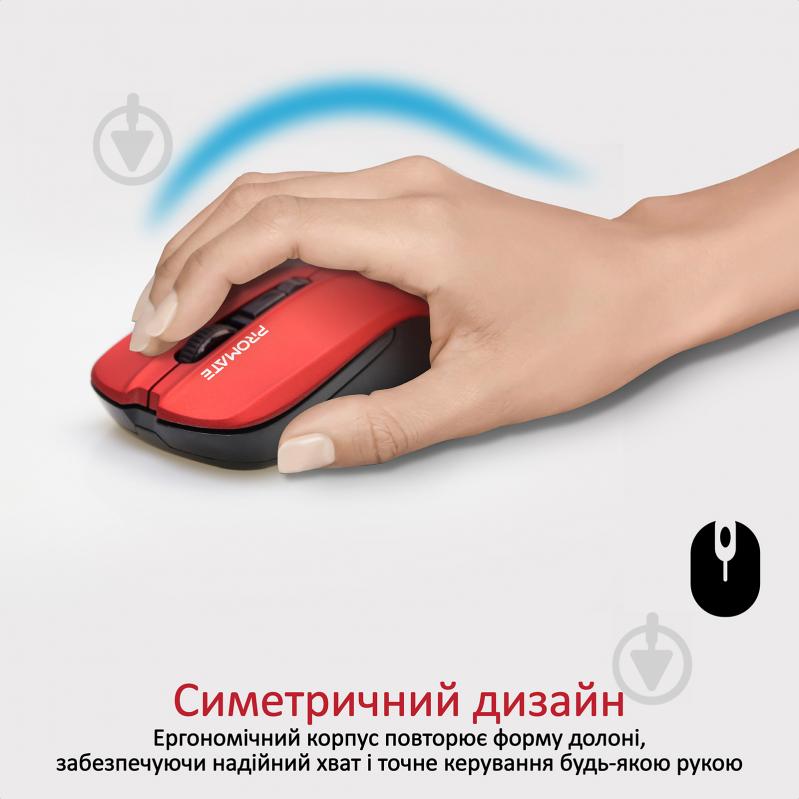 Миша Promate Contour Wireless Red - фото 2