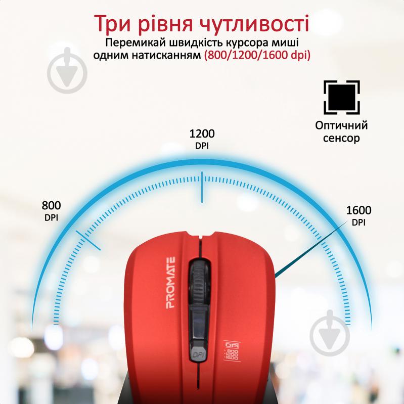 Миша Promate Contour Wireless Red - фото 3