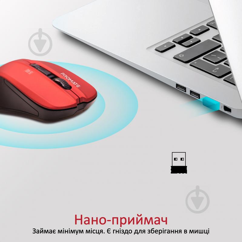 Миша Promate Contour Wireless Red - фото 4