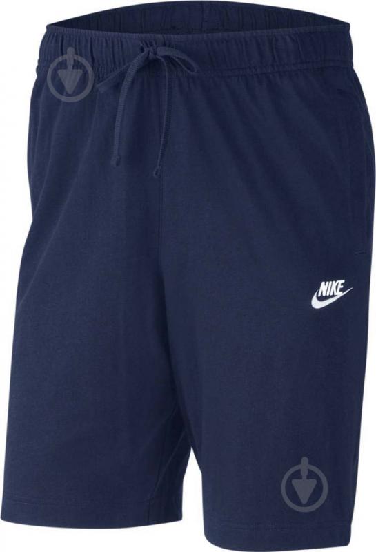 Шорты Nike M NSW CLUB SHORT JSY BV2772-410 р. S синий - фото 1