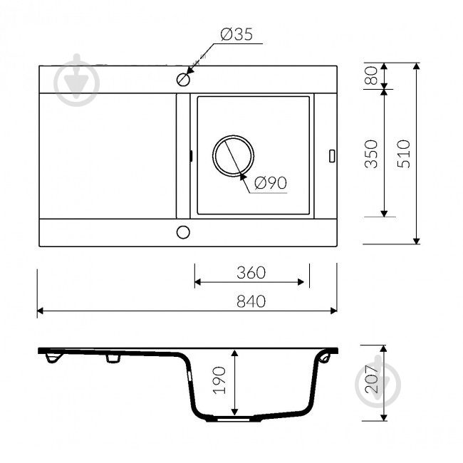 Мойка для кухни Marmorin VOGA II 840 1KO - фото 3