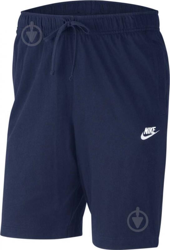 Шорты Nike M NSW CLUB SHORT JSY BV2772-410 р. XL синий - фото 1