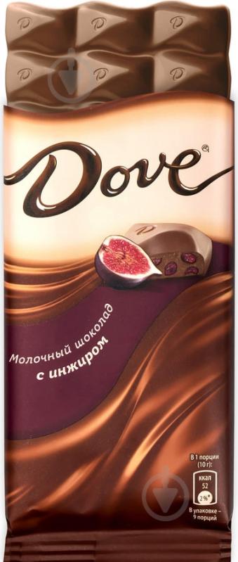 Шоколад Dove Молочный Инжир 90г - фото 1