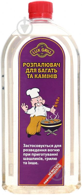 Жидкость Lux Grill для розжига 1 л - фото 1