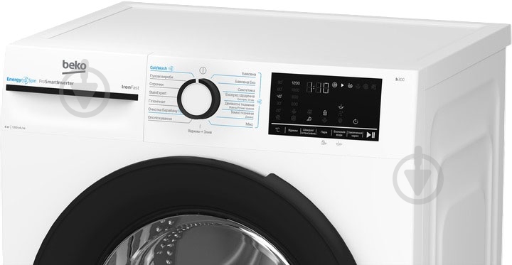 Стиральная машина Beko BM3WFU46245WB - фото 4 Стиральная машина Beko BM3WFU46245WB - фото 4