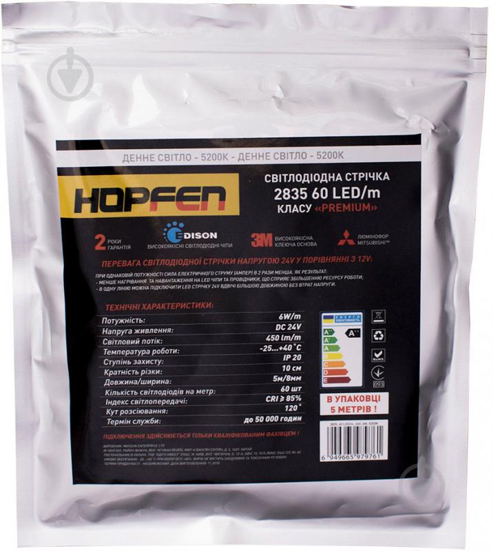 Лента светодиодная Hopfen 2835 60 LED 6 Вт IP20 24 В холодный - фото 4