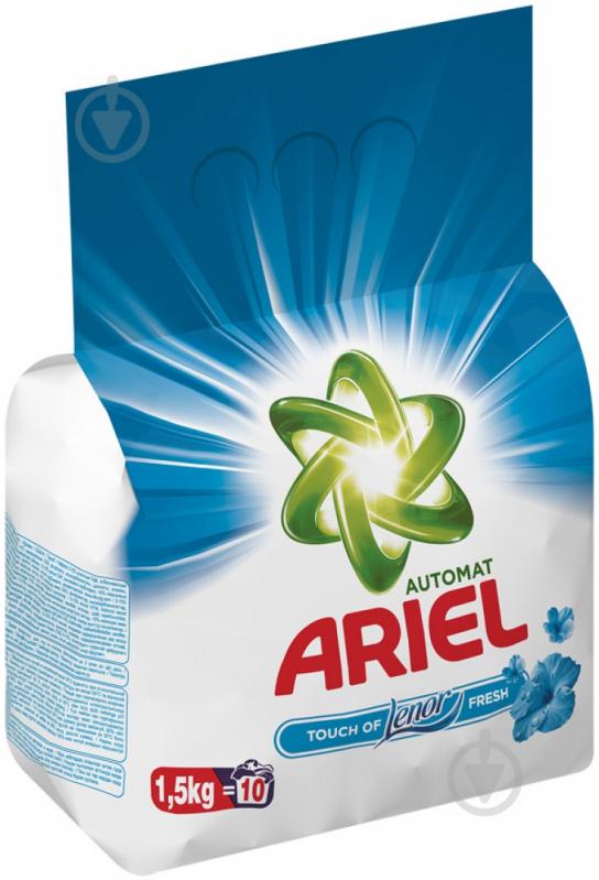 Пральний порошок для машинного прання Ariel Lenor Fresh 1,5 кг - фото 1