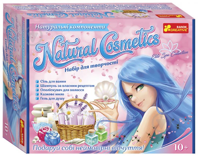 Набор для творчества Ranok Creative Natural cosmetic 484371 - фото 1