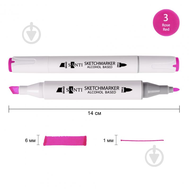Маркер спиртовий Santi Professional SA-3 рожева троянда 390855 - фото 1 Маркер спиртовий Santi Professional SA-3 рожева троянда 390855 - фото 1