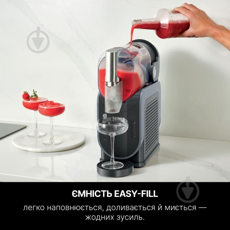 ВИТРИНА! Мороженица NINJA SLUSHi FS301EU - фото 8