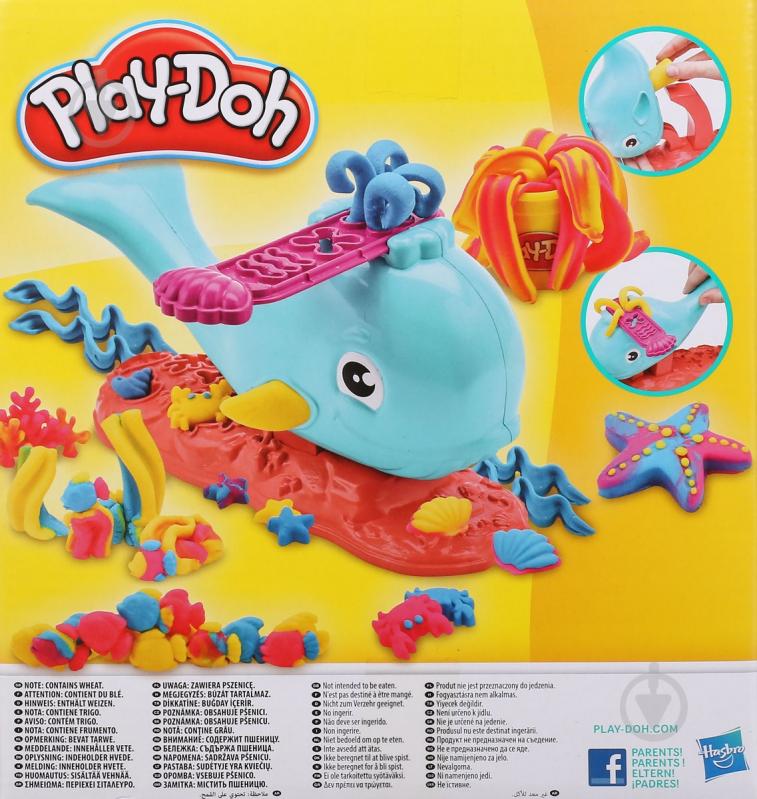 Набор пластилина Hasbro Веселый кит Play-Doh E0100 - фото 2