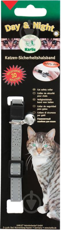 Нашийник Karlie Reflex сріблястий 1х30 см - фото 2