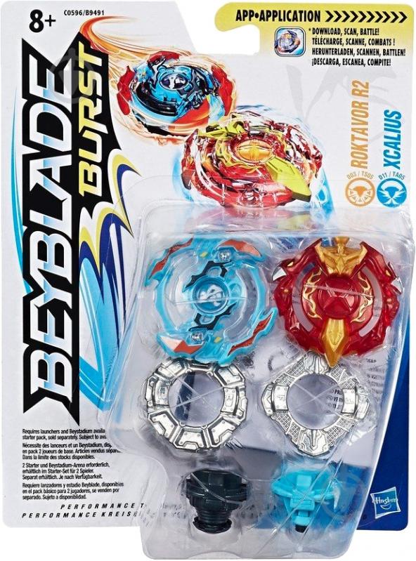 Юла Hasbro BEYBLADE 2 шт. в упаковке в ассортименте B9491 - фото 3