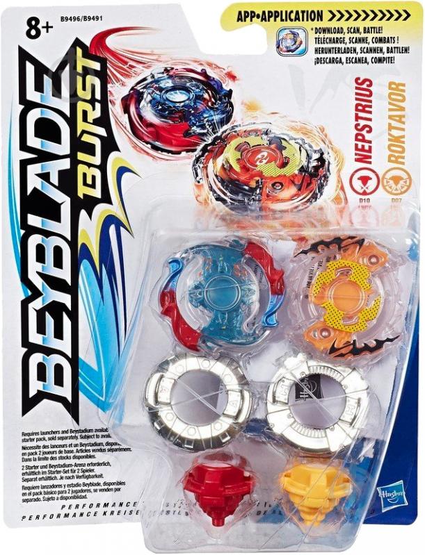 Юла Hasbro BEYBLADE 2 шт. в упаковке в ассортименте B9491 - фото 2