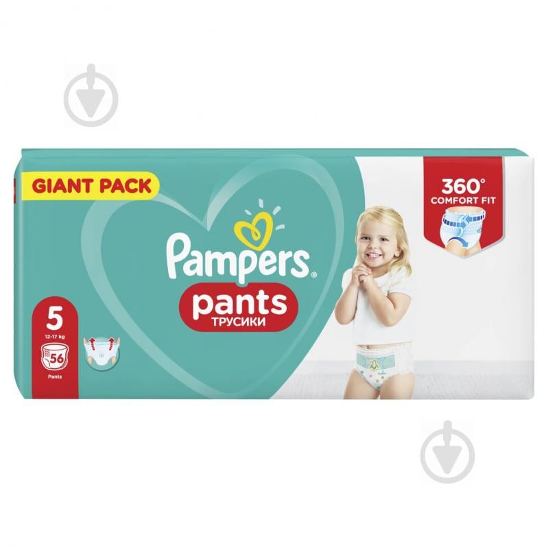 Підгузки-трусики Pampers 5 12-17 кг 56 шт. - фото 2