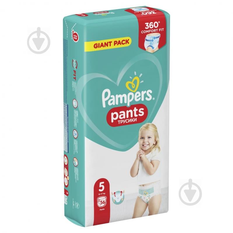 Підгузки-трусики Pampers 5 12-17 кг 56 шт. - фото 3