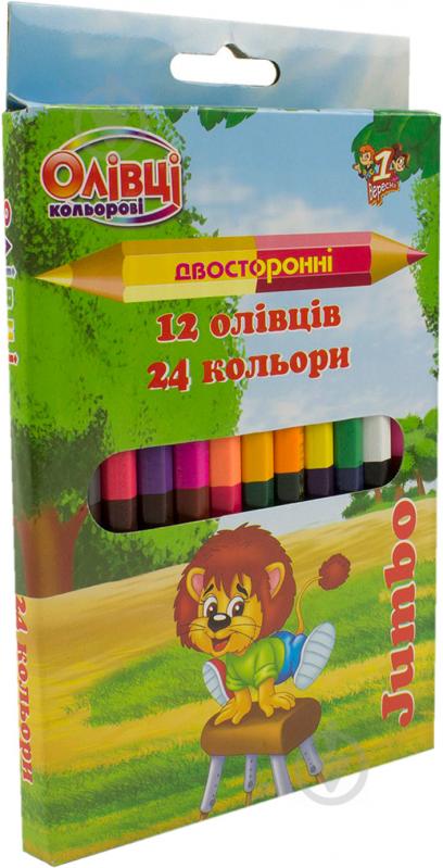 Карандаши цветные двухсторонние 12 шт./24 цв. Jumbo 290162 1 вересня - фото 1