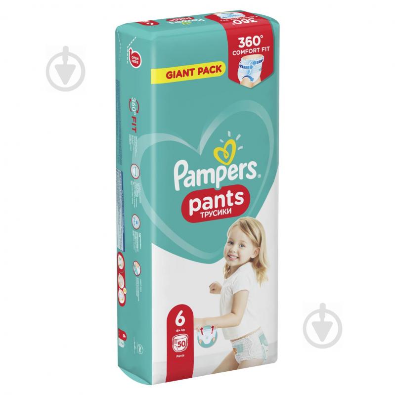 Підгузки-трусики Pampers 6 15+ кг 50 шт. - фото 3