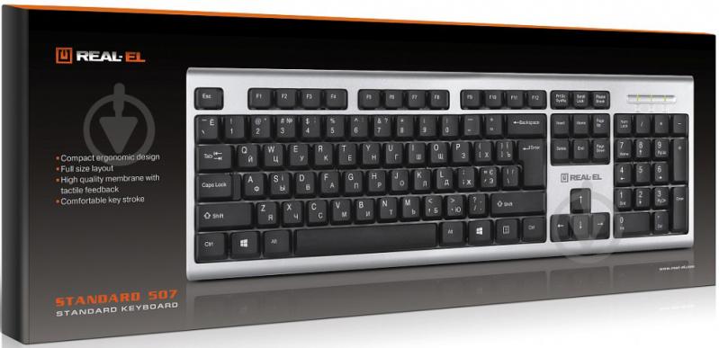 Клавіатура Real-el 507 Standard USB (EL123100046) silver - фото 10