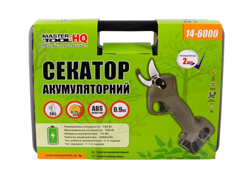 Секатор аккумуляторный MasterTool HQ 2x16.8V Li-ion (14-6000) - фото 2