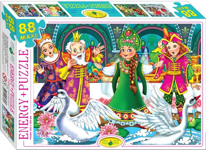 Пазл КФИ Царевна-Лягушка ЕГ-20 - фото 1