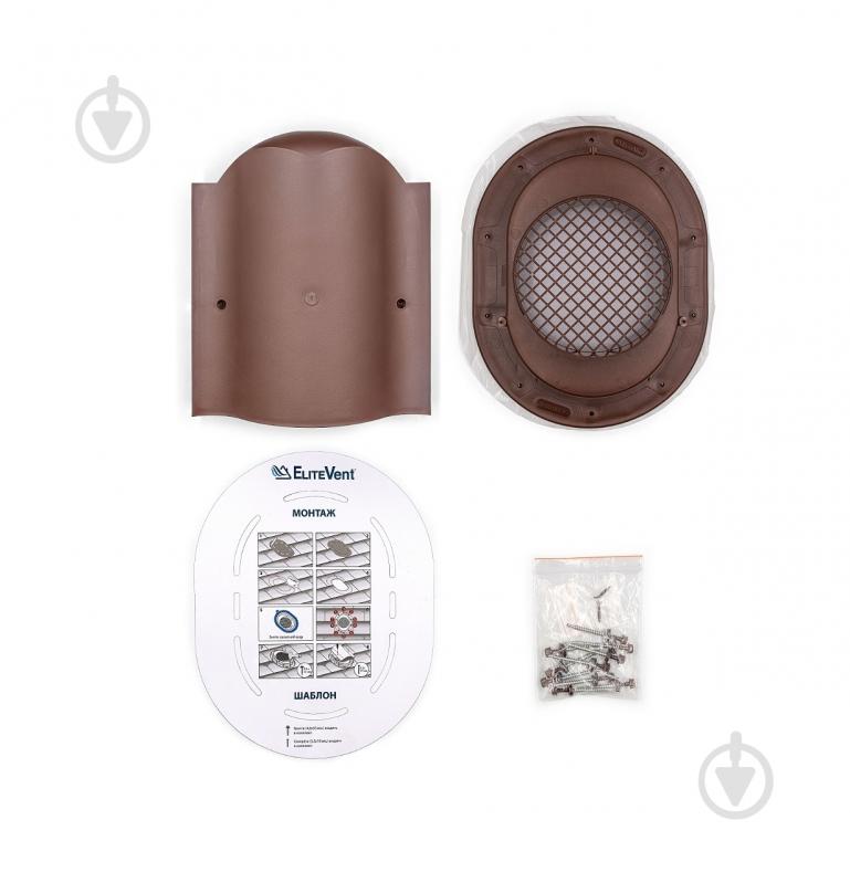 Аератор точковий EliteVent коричневий для змонтованої бітумної та фальцевої покрівлі - фото 7 Аератор точковий EliteVent коричневий для змонтованої бітумної та фальцевої покрівлі - фото 7