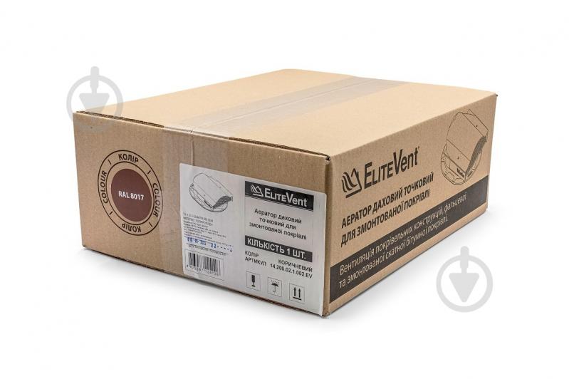 Аератор точковий EliteVent коричневий для змонтованої бітумної та фальцевої покрівлі - фото 8 Аератор точковий EliteVent коричневий для змонтованої бітумної та фальцевої покрівлі - фото 8