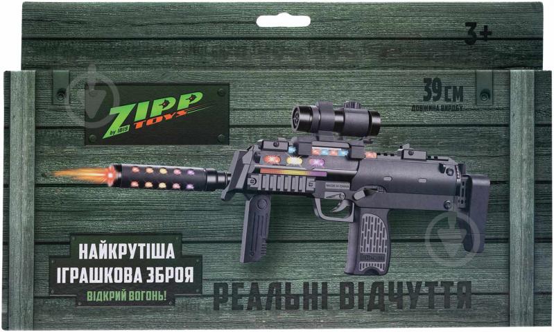 Оружие игрушечное ZIPP Toys HK MP7 черный 532.01.20 - фото 10