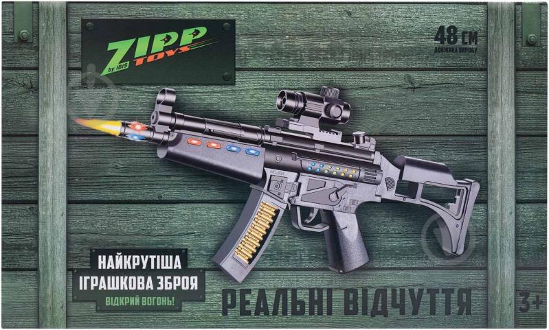 Игрушечное оружие ZIPP Toys MP5 черный 532.01.19 - фото 10