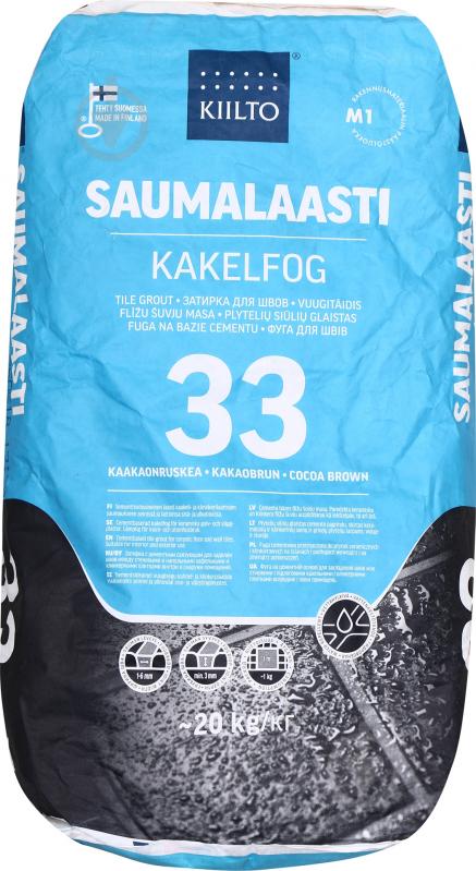 Фуга Kiilto Kesto 33 20 кг какао - фото 2