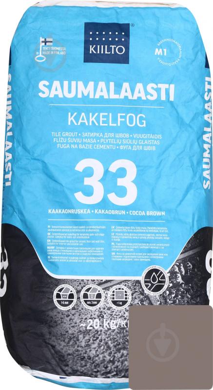 Фуга Kiilto Kesto 33 20 кг какао - фото 1