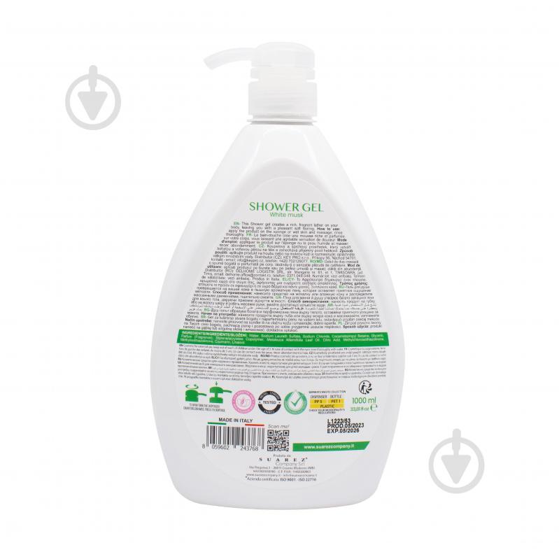 Гель для душа Eloderma Белый Мускус 1000 мл - фото 2