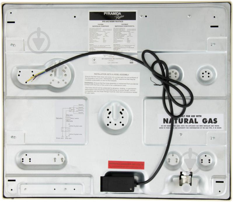 Варочная поверхность газовая Pyramida PFE 642 IVORY RUSTICO - фото 4 Варочная поверхность газовая Pyramida PFE 642 IVORY RUSTICO - фото 4